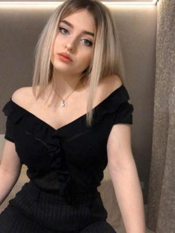 Таисия