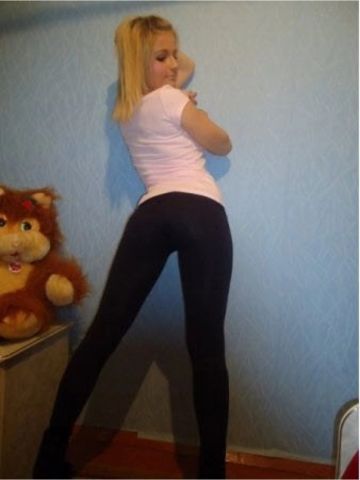 Елизавета